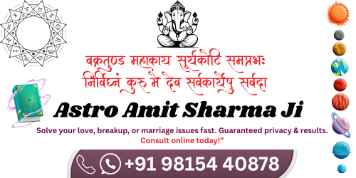 Astrologer Amit Sharma